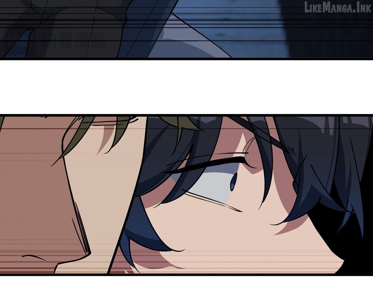 Confession Of The Suspect A Chapter 49 - page 65